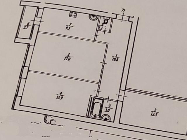 Квартира продажа в Уфа, Башкортостан Респ
