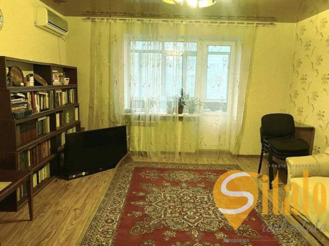 Квартира продажа в Запорожье