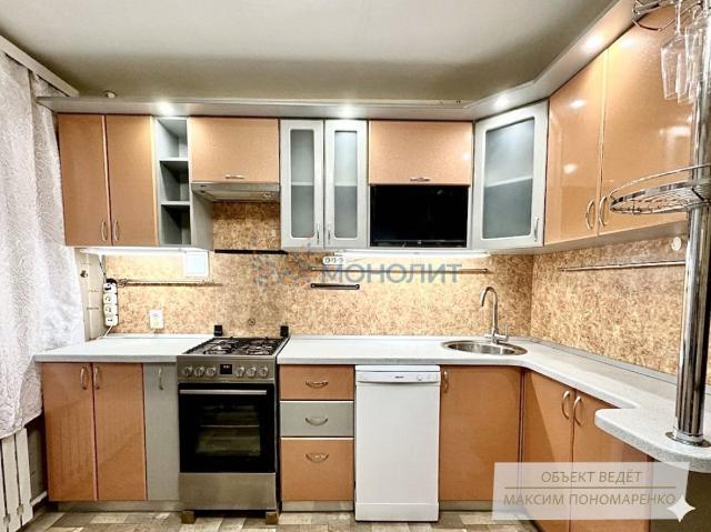 Квартира продажа в Горький, Тыва Республика