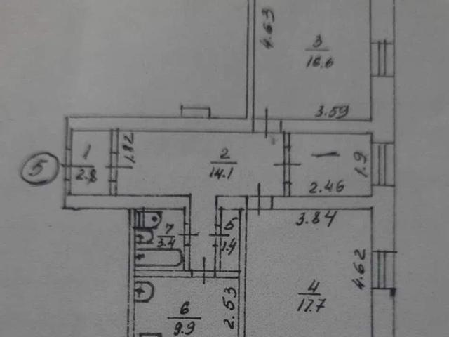 Квартира продажа в Вінниця, Вінницький район