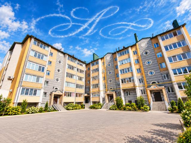 Квартира продажа в Арзамас, Тыва Республика