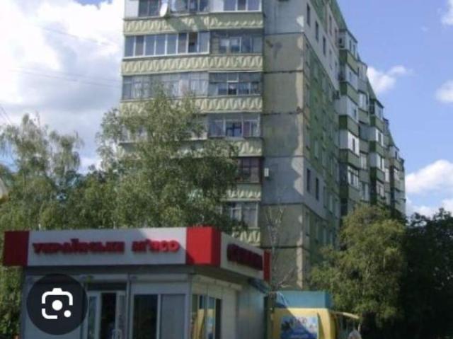 Квартира продажа в Полтавской области