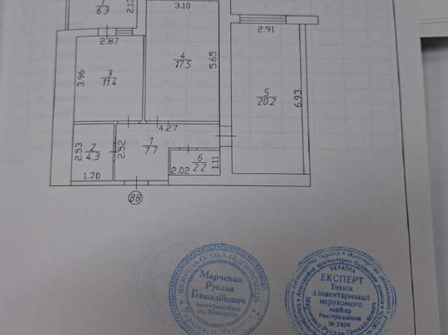 Квартира продажа в Луцке