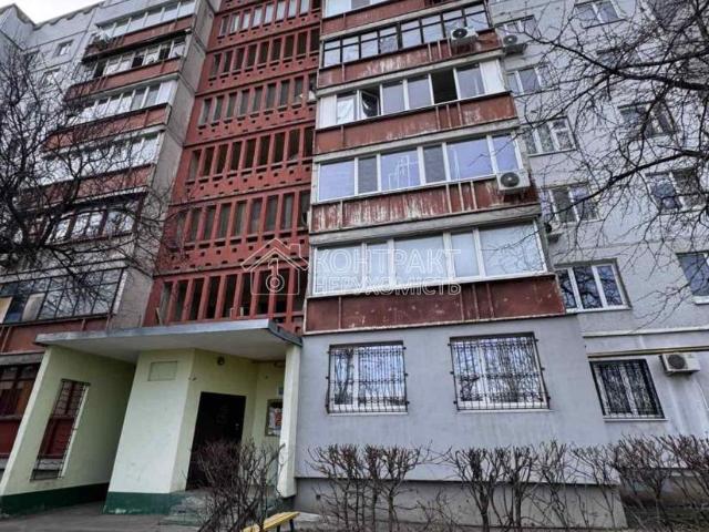 Квартира продажа в Орджоникидзевский, Хорошево