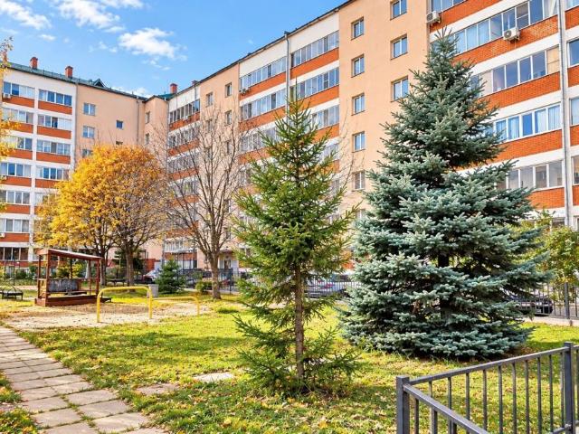 Квартира продажа в Приволжский район, городской округ Казань