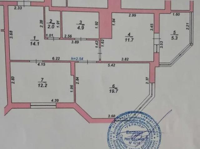 Квартира продажа в Хмельницком