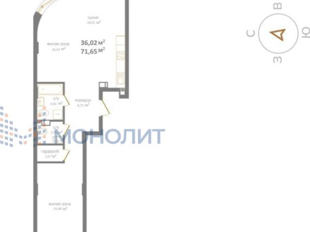 Квартира продажа в Горький, Тыва Республика