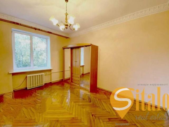 Квартира продажа в Вознесеновский, Запорожье