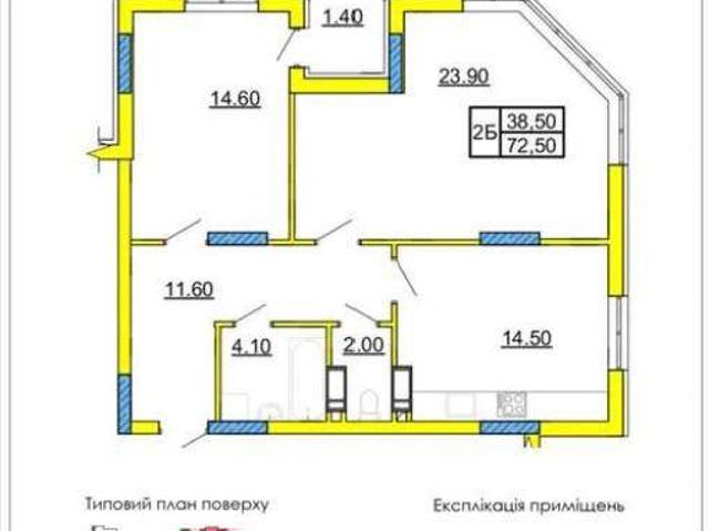Квартира продажа в Леськах