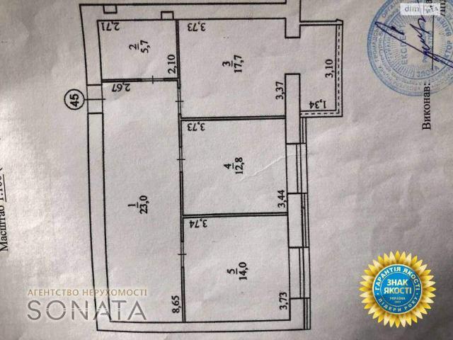 Квартира продажа в Соснівський район, Черкаський район