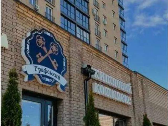 Квартира продажа в Леськах