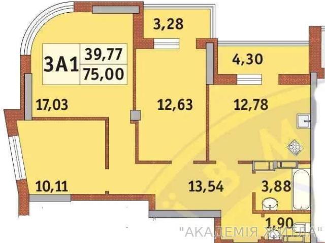 Квартира продажа в Романкове