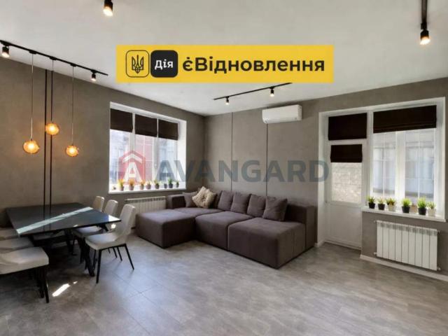 Квартира продажа