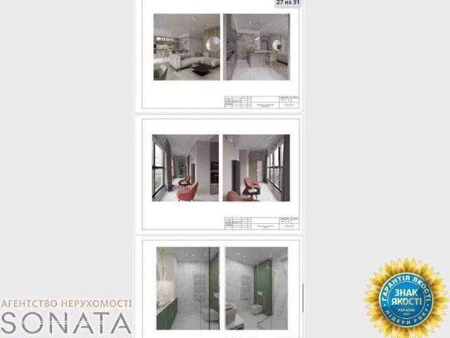 Квартира продажа в Леськах