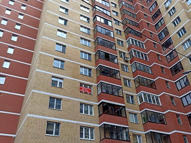 Квартира продажа в Поварово, Кабардино-Балкарская Республика