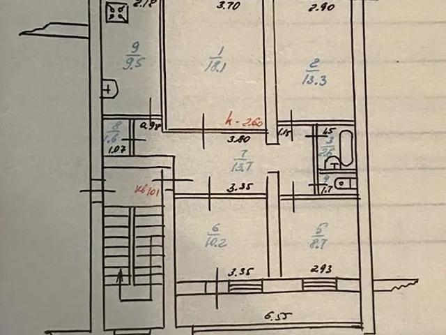 Квартира продажа в Афипский, Краснодарский Край