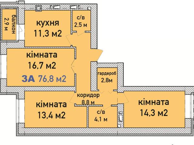 Квартира продажа в Гостомеле, Винницкой области