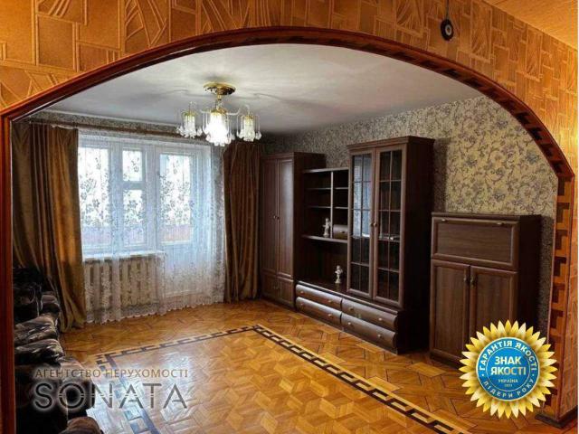 Квартира продажа в Леськах