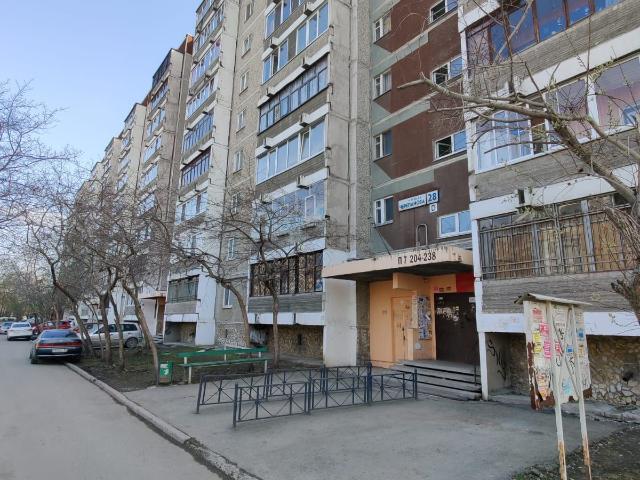 Квартира продажа в Свердловск, Свердловская область