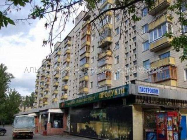 Квартира продажа в Київський квартал, Славутич