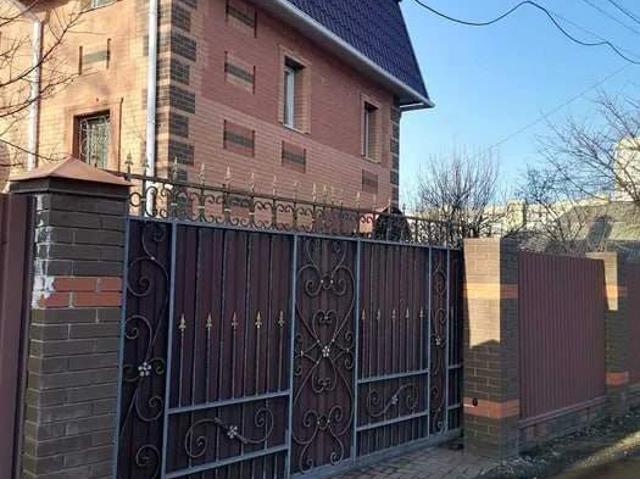 Квартира продажа в Ковпаковский