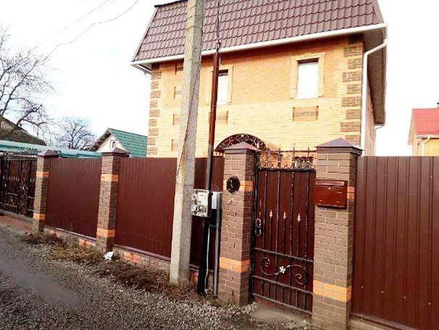 Квартира продажа в Ковпаковский