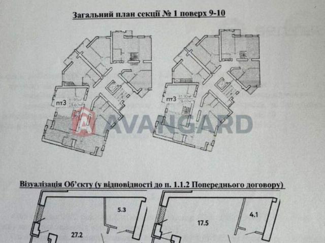 Квартира продажа в Запорожье