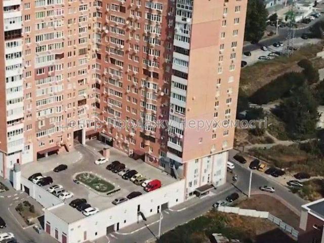 Квартира продажа в Павлово поле, Хорошево