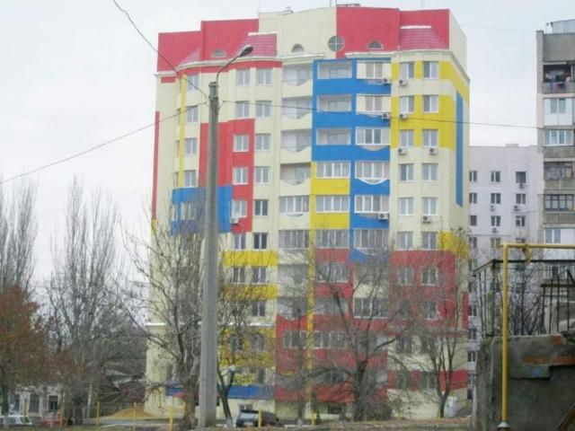 Квартира продажа в Великодолинском, Днепропетровской области
