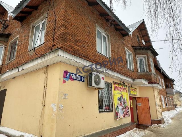 Квартира продажа в Кимовск, Тульская область