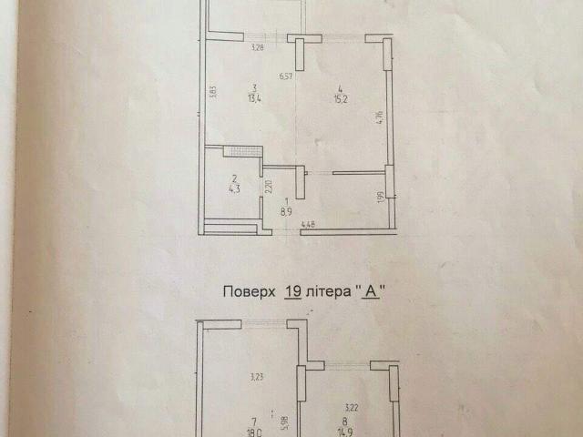 Квартира продажа в Деснянский, Романкове