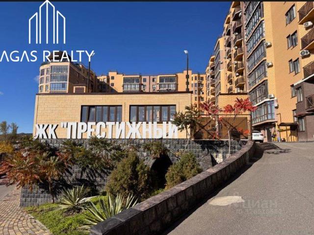 Квартира продажа в Пятигорск, Ставропольский Край