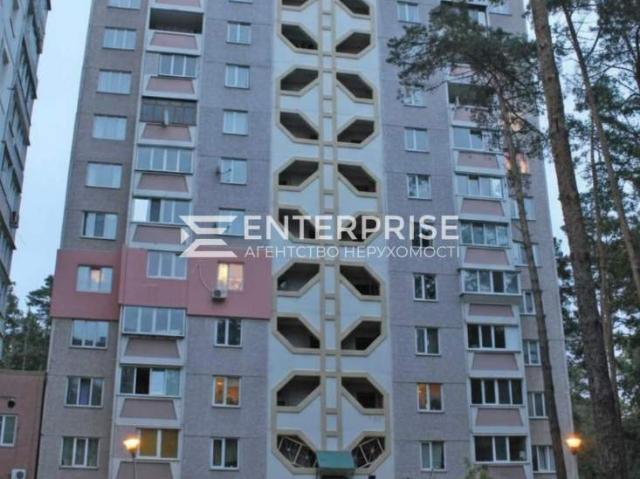 Квартира продажа в Ясногородке, Винницкой области