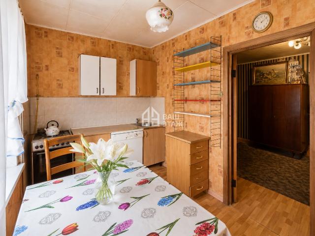 Квартира продажа в Щербинк