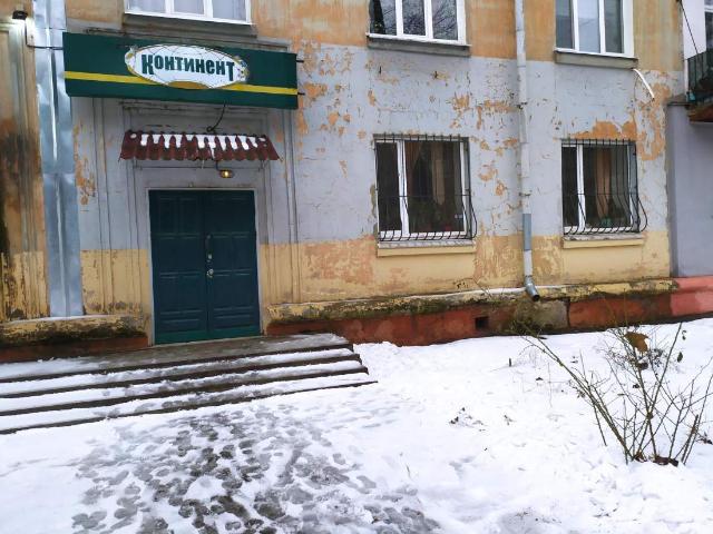 Квартира продажа в Чечеловский, Подгородном