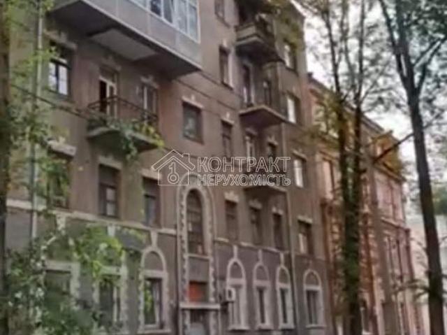 Квартира продажа в Нагорный, Хорошево