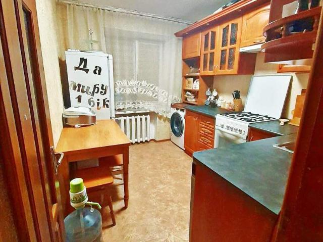 Квартира аренда в Фурсах, Винницкой области