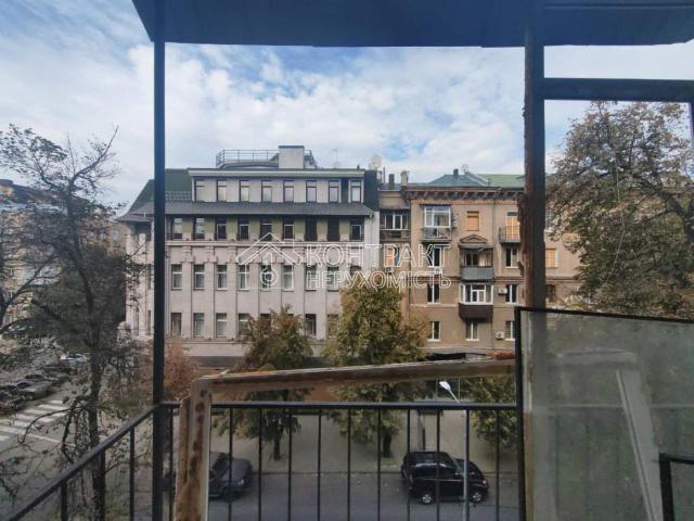 Квартира продажа в Нагорный, Хорошево