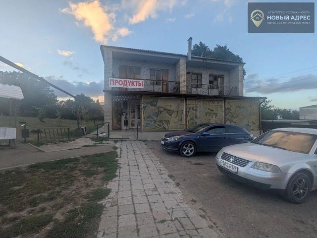 Квартира продажа в Краснодарский Край