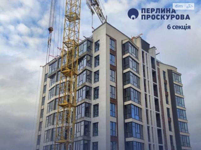 Квартира продажа в Хмельницком