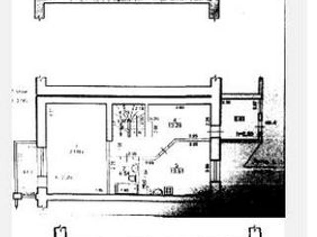 Квартира продажа в Элиста, Калмыкия Республика