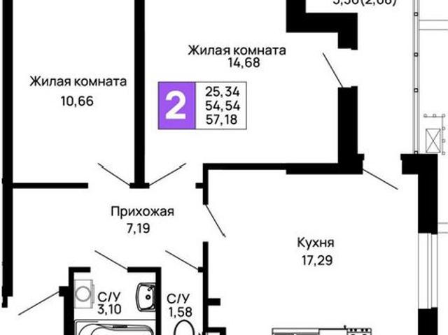 Квартира продажа в Майкоп, Адыгея Республика