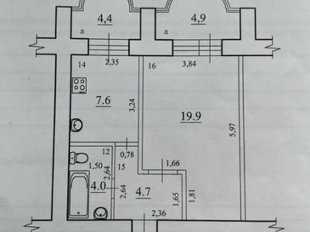 Квартира продажа в Самара, Самарская область