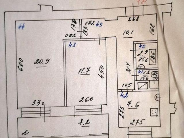Квартира продажа в Октябрьский район, Самара