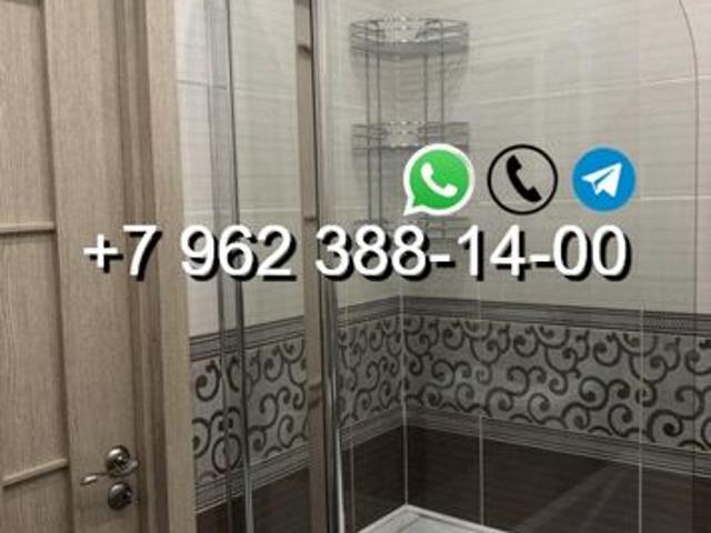 Квартира аренда