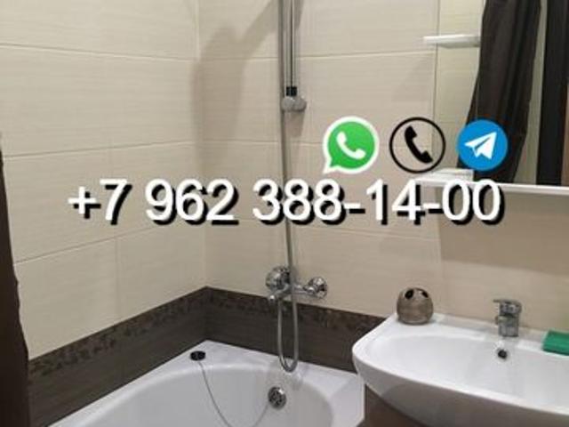 Квартира аренда в Оре