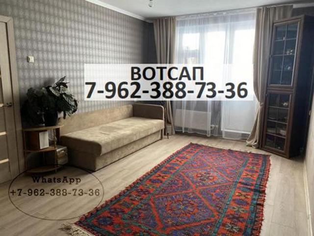 Квартира аренда в Шадринск, Курганская область