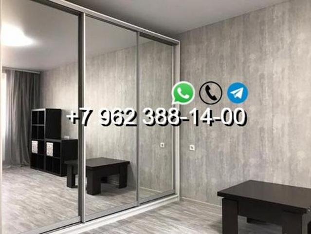 Квартира аренда в Магаданская область