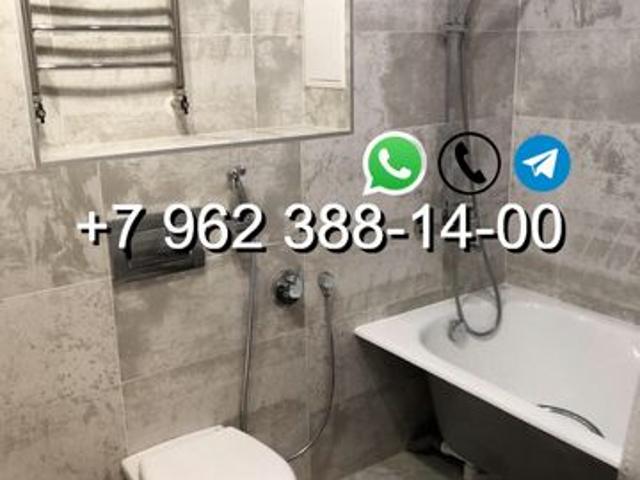 Квартира аренда в Оре