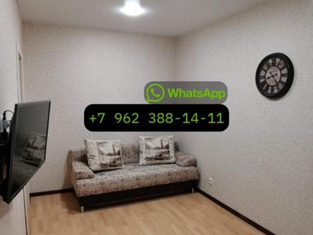 Квартира аренда в Алагир